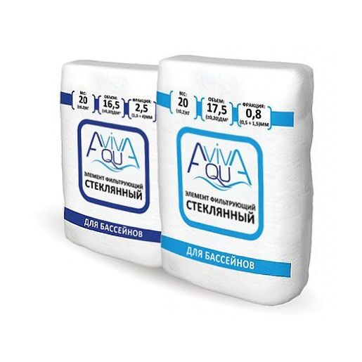 Песок стеклянный Aquaviva (20 кг)